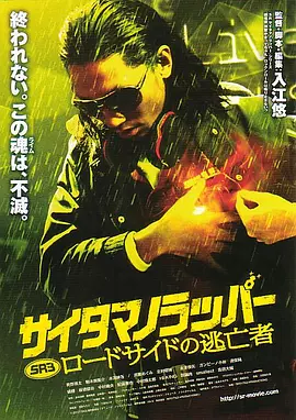 丝袜老师踩我的喷水