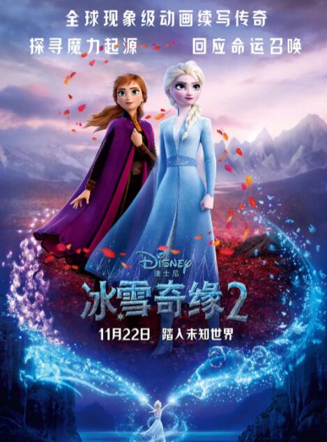 丝袜老师踩我的喷水